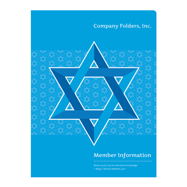 Jewish Presentation Folder Template with Star of David Design