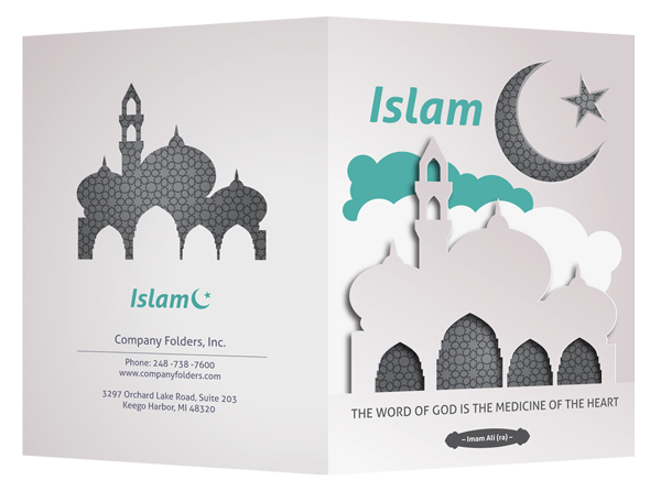 Islam Star & Crescent Presentation Folder Template