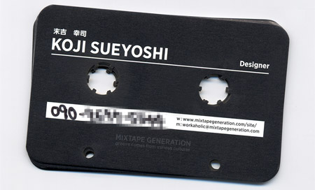 Cassette Business Card