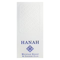 Hanah Country Club Presentation Folder (Front View)