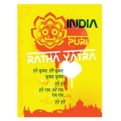 Ratha Yatra India Presentation Folder Template (Front View)