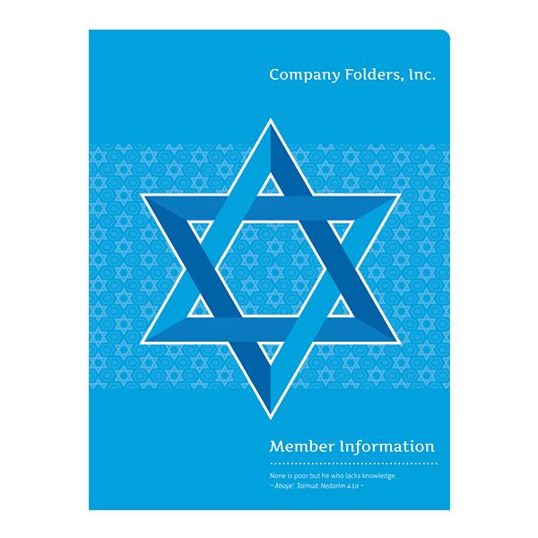 Star of David Jewish Organization Folder Template (Front View)