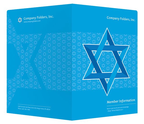 Star of David Jewish Organization Folder Template (Front and Back View)
