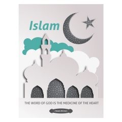 Islam Star and Crescent Presentation Folder Template (Front View)