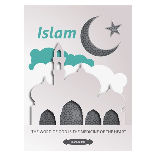Islam Star and Crescent Presentation Folder Template (Front View)