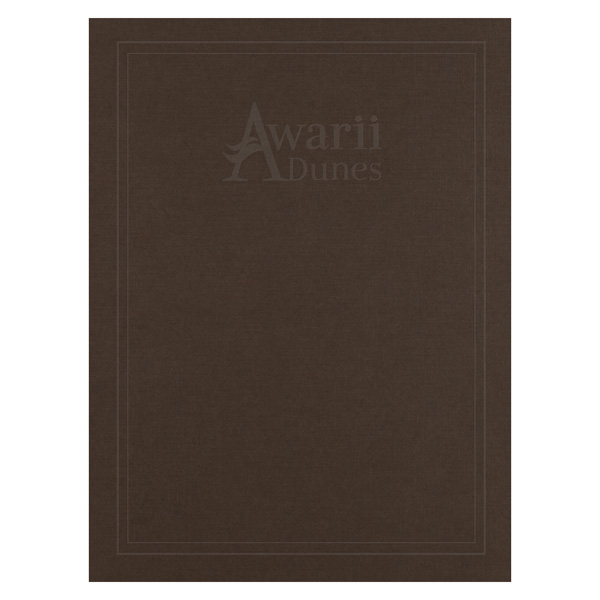 Awarii Dunes (Front View)