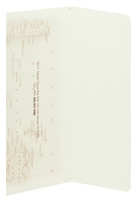 Gadabout Vacations (Inside Open View)