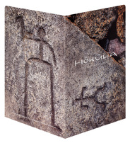 Hokuli'a (Back and Front Open View)