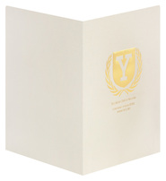 Yale Model United Nations (Back and Front Open View)