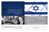 Bluelight Strategies (Back Flat View)