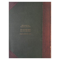 Legacy Athletic (Back View)