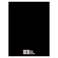 Loews Hollywood Hotel (Back View)