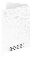 Company Folders, Inc. (Back Open View)