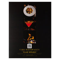 Cibo Ristorante Italiano & Club Mousai (Back View)