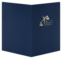 Adkins Law Firm P.A. (Back and Front Open View)