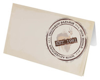 Thomson Safaris (Back Open View)