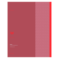 Shatterbox (Back View)