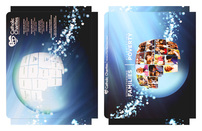 Catholic Charities (Stack of Two Front and Back View)