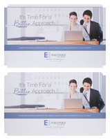 Equitable Escrow (Stack of Two Front and Back View)