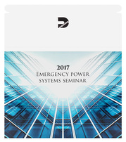 Cummins (Back Flat View)