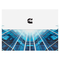 Cummins (Front View)