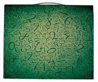 Grossmont Union High School District (Back View)