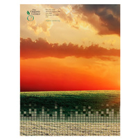 The Organic Center (Back View)