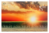 The Organic Center (Custom One View)