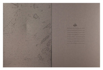 Thimble Islands (Inside Partially Open View)