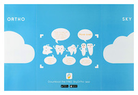 Sky Ortho (Back Flat View)