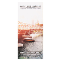 Baptist Bible Fellowship International (Front View)