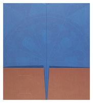 University of West Florida Historic Trust (Inside Flat View)