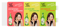 Chum Churum Soju (Back Flat View)