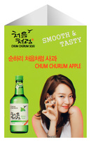 Chum Churum Soju (Front Open View)