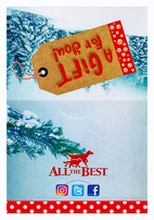 All the Best Pet Care (Back Flat View)