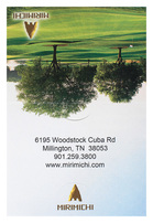 Mirimichi (Back Flat View)