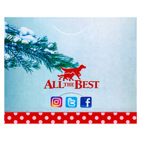 All the Best Pet Care (Back View)