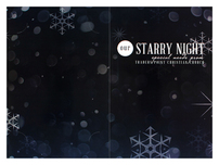 Traders Point Christian Church (Back Flat View)