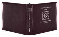 Sterling Federal Bank (Back and Front Open View)