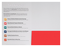 George Matick Chevrolet (Inside Flat View)