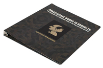 Theatre for a New Audience (Front Horizontal View)